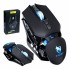 ox mouse gaming g530